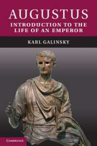 アウグストゥス入門<br>Augustus : Introduction to the Life of an Emperor