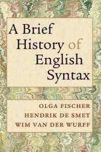 英語統語小史<br>A Brief History of English Syntax