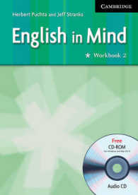 English in Mind 2 Workbook with Audio Cd/cd Rom. （BK/CDR/CD）