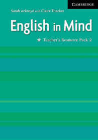 English in Mind 2 Teacher's Resource Pack. （SPIRAL）