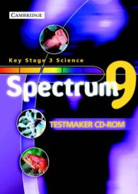 Spectrum Year 9 Testmaker Assessment (Spectrum Key Stage 3 Science) （CDR）