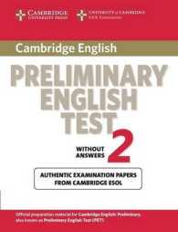 Cambridge Preliminary English Test 2 Student's Book. 2nd ed. （STUDENT）