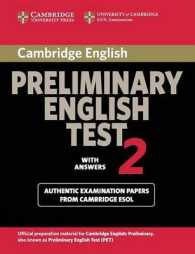Cambridge Preliminary English Test 2 Student's Book with Answers. 2nd ed. （STUDENT）