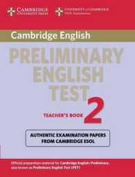 Cambridge Preliminary English Test 2 Teacher's Book. 2nd ed. （2ND TCHR）