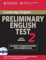 Cambridge Preliminary English Test 2 Self-study Pack. 2nd ed. （2ND BK&CD）