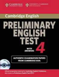 Cambridge Preliminary English Test 4 Self-study Pack. （4TH BK&CD）