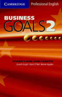 Business Goals 2 Audio Cassettes. （ABRIDGED）