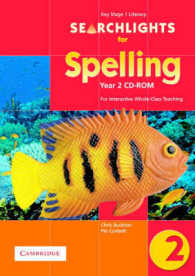 Searchlights for Spelling Year 2 : For Interactive Whole-class Teaching (Searchlights for Spelling) （CDR）