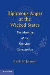 建国者にとっての米国憲法の意味<br>Righteous Anger at the Wicked States : The Meaning of the Founders' Constitution