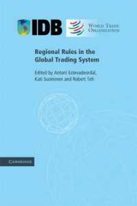 グローバル貿易システムにおける地域ルール<br>Regional Rules in the Global Trading System