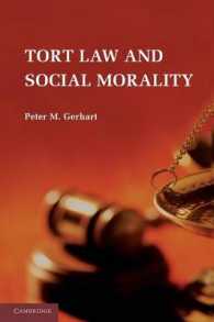 不法行為法と社会道徳<br>Tort Law and Social Morality