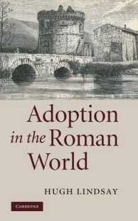 古代ローマ世界における養子縁組<br>Adoption in the Roman World