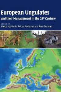 ヨーロッパの有蹄動物<br>European Ungulates and their Management in the 21st Century