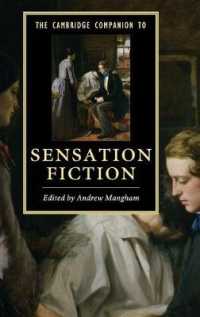 ケンブリッジ版　センセーション小説必携<br>The Cambridge Companion to Sensation Fiction (Cambridge Companions to Literature)