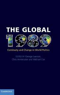 世界政治における1989年：継続性と変化<br>The Global 1989 : Continuity and Change in World Politics