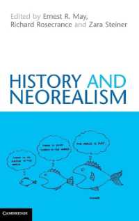 ネオリアリズムの史的考察<br>History and Neorealism