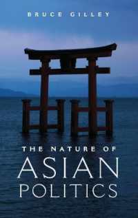 アジア政治の本質<br>The Nature of Asian Politics