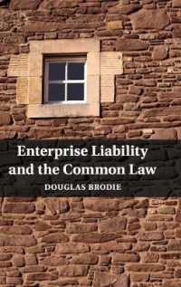 企業の責任とコモンロー<br>Enterprise Liability and the Common Law