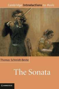 ケンブリッジ版　ソナタ入門<br>The Sonata (Cambridge Introductions to Music)