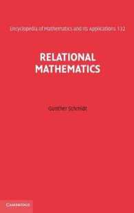 Relational Mathematics (Encyclopedia of Mathematics and its Applications)
