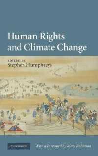 人権から見た気候変動<br>Human Rights and Climate Change