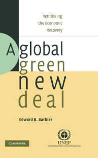 グローバル・グリーン・ニューディール：経済復興再考<br>A Global Green New Deal : Rethinking the Economic Recovery