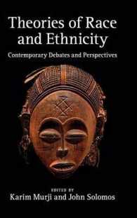 人種・エスニシティの理論<br>Theories of Race and Ethnicity : Contemporary Debates and Perspectives