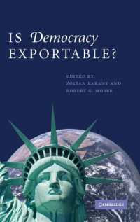 民主主義は輸出できるか<br>Is Democracy Exportable?
