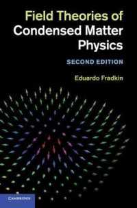 固体物理学の場理論（第２版）<br>Field Theories of Condensed Matter Physics （2ND）