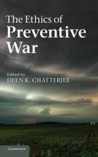 予防戦争の倫理<br>The Ethics of Preventive War