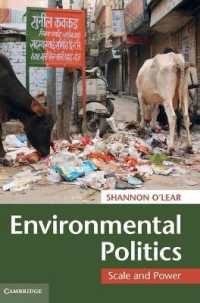 環境政治学<br>Environmental Politics : Scale and Power