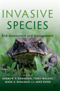 外来生物リスクの評価と管理<br>Invasive Species : Risk Assessment and Management