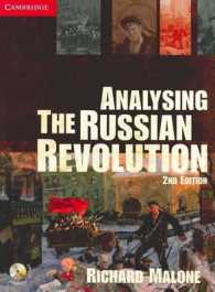 Analysing the Russian Revolution （2 PAP/CDR）