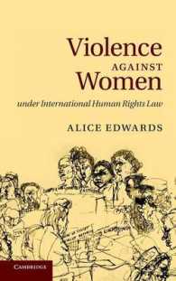 国際人権法の下での対女性暴力<br>Violence against Women under International Human Rights Law