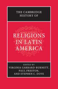 ケンブリッジ版　ラテンアメリカ宗教史<br>The Cambridge History of Religions in Latin America
