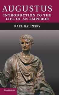 アウグストゥス入門<br>Augustus : Introduction to the Life of an Emperor