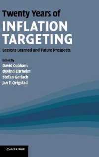 インフレ目標：過去２０年間と今後<br>Twenty Years of Inflation Targeting : Lessons Learned and Future Prospects