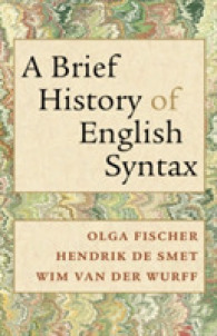 英語統語小史<br>A Brief History of English Syntax