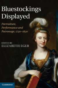 青踏派の視覚文化<br>Bluestockings Displayed : Portraiture, Performance and Patronage, 1730-1830