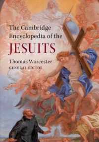 ケンブリッジ版　イエズス会百科事典<br>The Cambridge Encyclopedia of the Jesuits