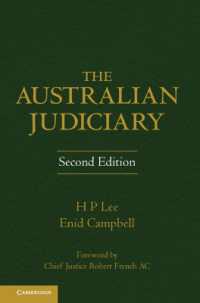 オーストラリアの司法機関（第２版）<br>The Australian Judiciary （2ND）