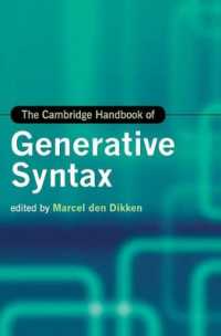 ケンブリッジ版　生成統語論ハンドブック<br>The Cambridge Handbook of Generative Syntax (Cambridge Handbooks in Language and Linguistics)