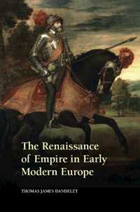 近代初期ヨーロッパにおける帝国の再興<br>The Renaissance of Empire in Early Modern Europe