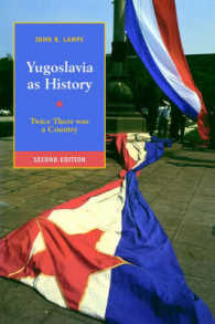 Yugoslavia as History : Twice There Was a Country （2ND）