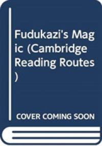Fudukazi's Magic (Cambridge Reading Routes) （1ST）