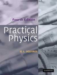 実用物理学テキスト（第４版）<br>Practical Physics （4TH）