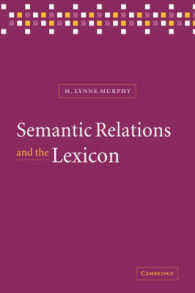 意味関係と語彙目録：語彙論を越えたアプローチ<br>Semantic Relations and the Lexicon : Antonymy, Synonymy and other Paradigms
