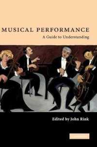 音楽演奏：研究・実践の手引き<br>Musical Performance : A Guide to Understanding