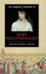 ケンブリッジ版　メアリー・ウルストンクラーフト必携<br>The Cambridge Companion to Mary Wollstonecraft (Cambridge Companions to Literature)