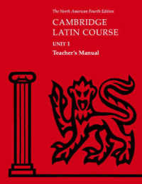 Cambridge Latin Course Unit 1 Teacher's Manual North American edition (North American Cambridge Latin Course) -- Spiral bound （4 Revised）
